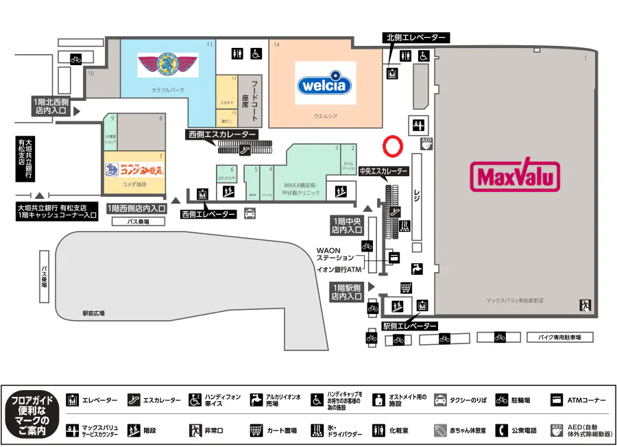 図面・フロアマップ[0]