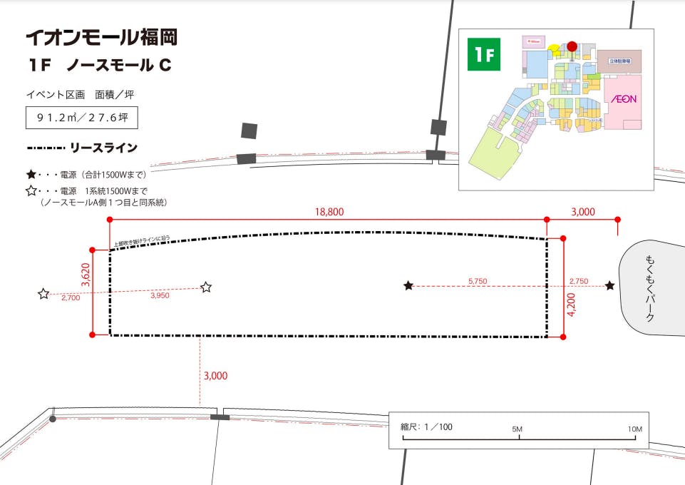 図面・フロアマップ[1]