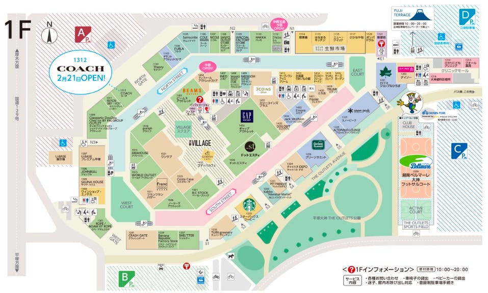 図面・フロアマップ[0]