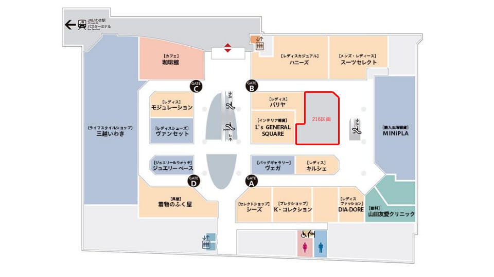 図面・フロアマップ[1]