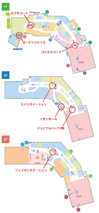 図面・フロアマップ[0]