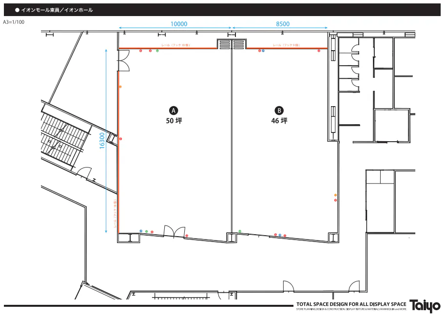 図面・フロアマップ[1]