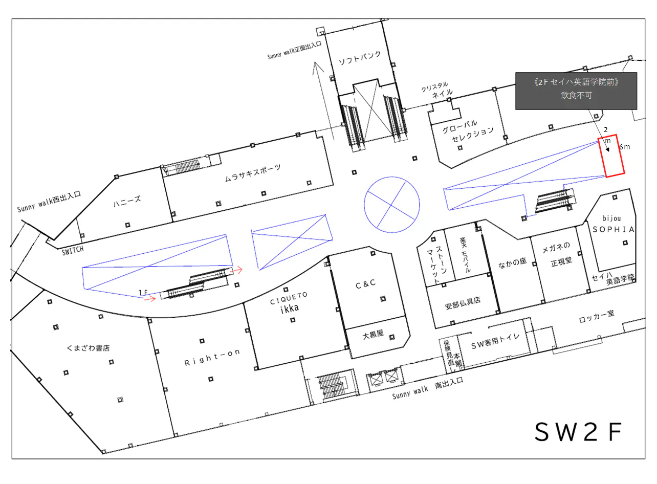 図面・フロアマップ[1]