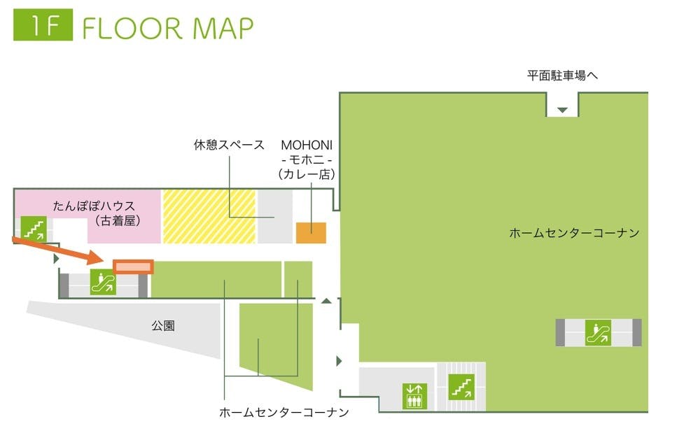 図面・フロアマップ[0]
