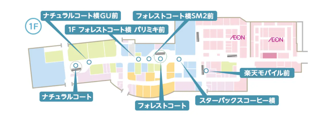 図面・フロアマップ[0]
