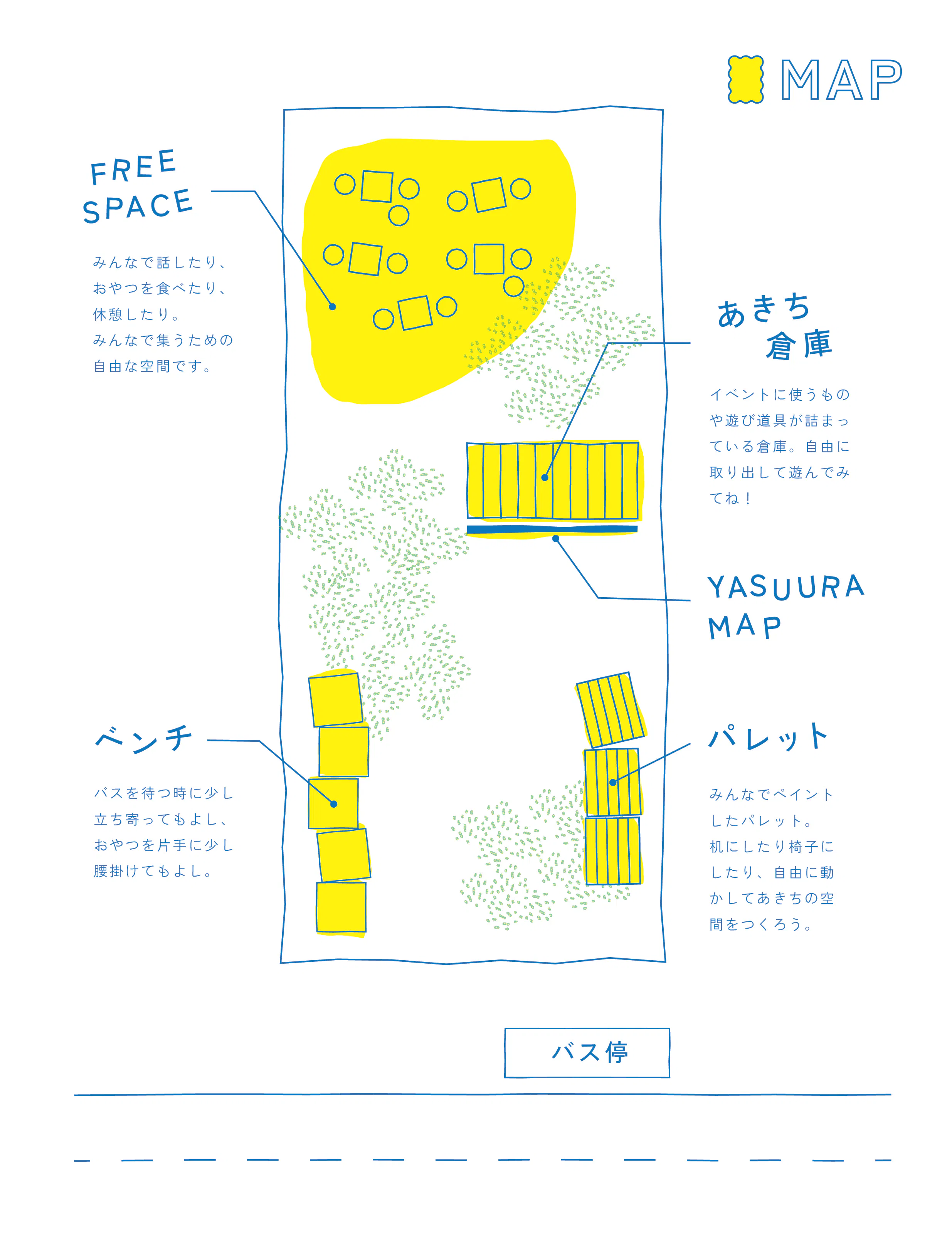図面・フロアマップ[0]