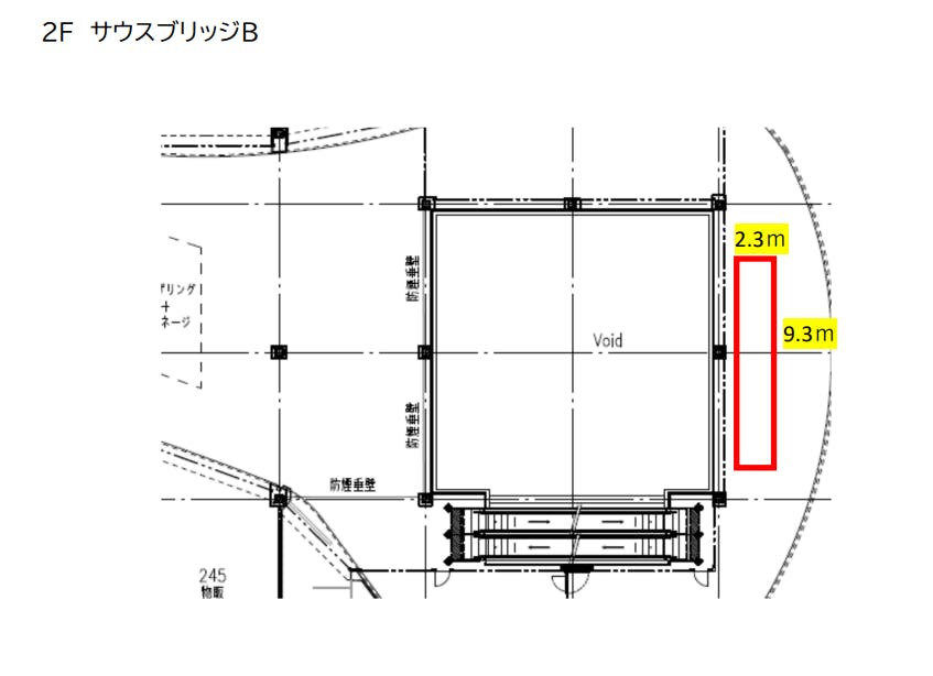 図面・フロアマップ[1]
