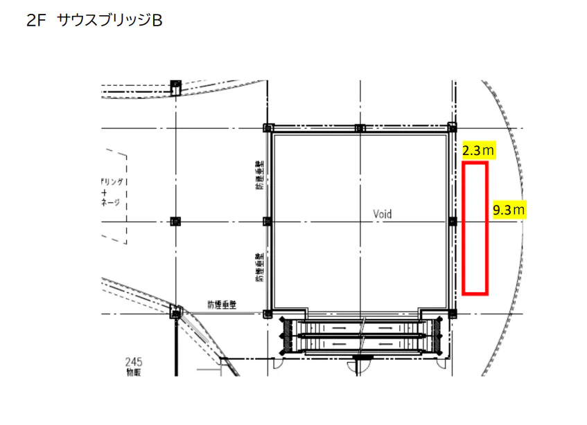 図面・フロアマップ[1]