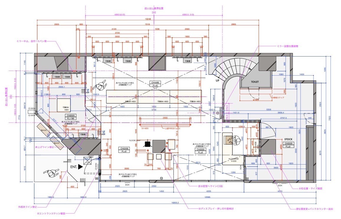 図面・フロアマップ[0]