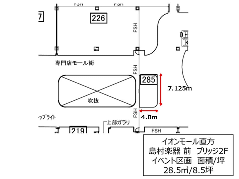 図面・フロアマップ[0]
