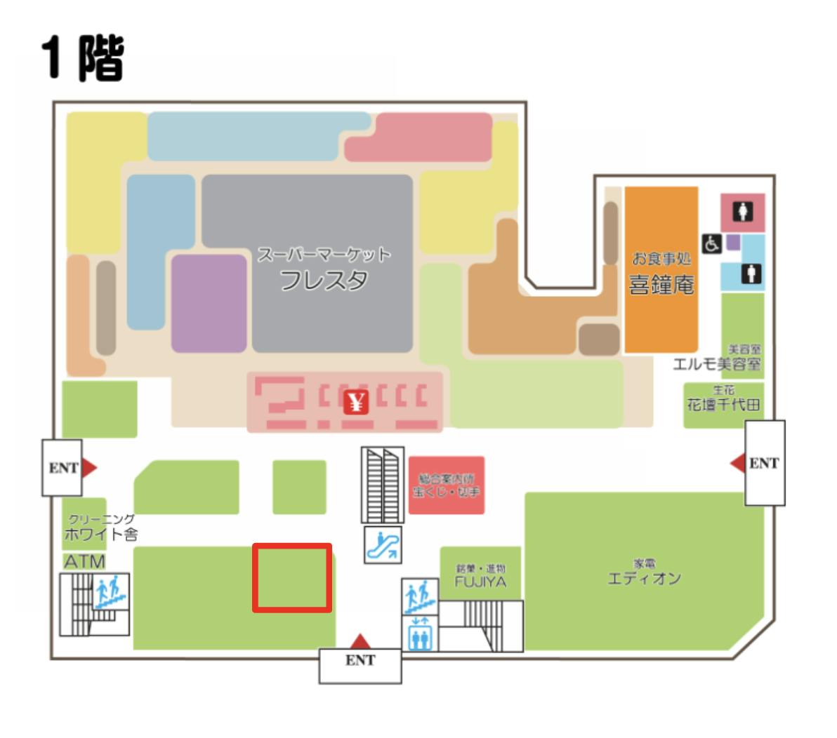 図面・フロアマップ[0]