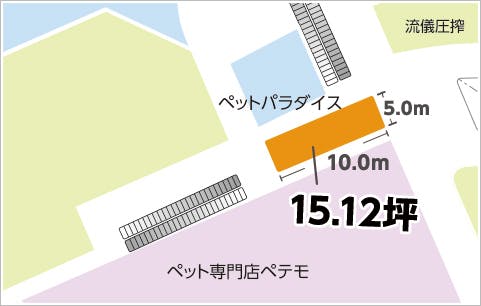 図面・フロアマップ[0]