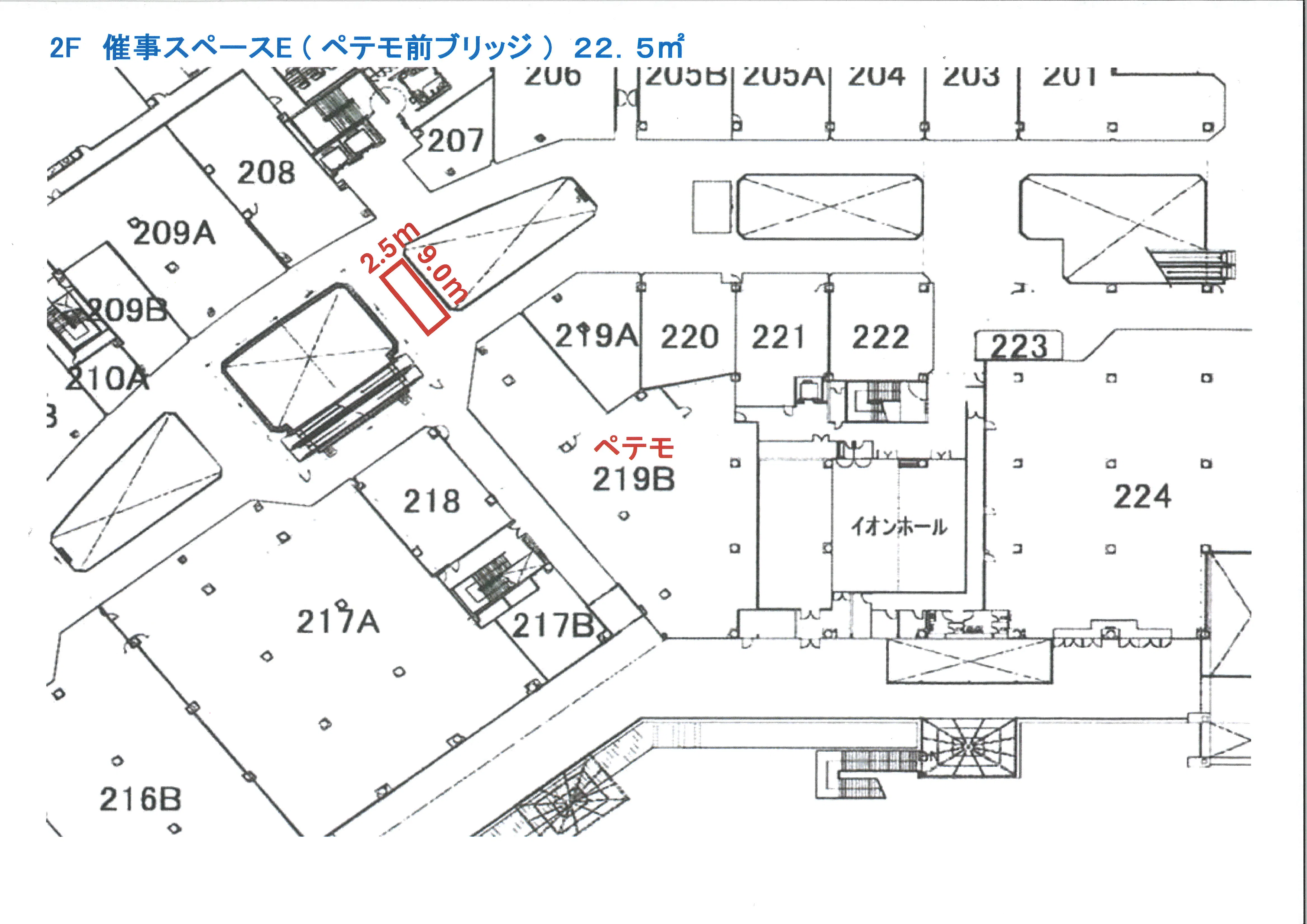 図面・フロアマップ[1]