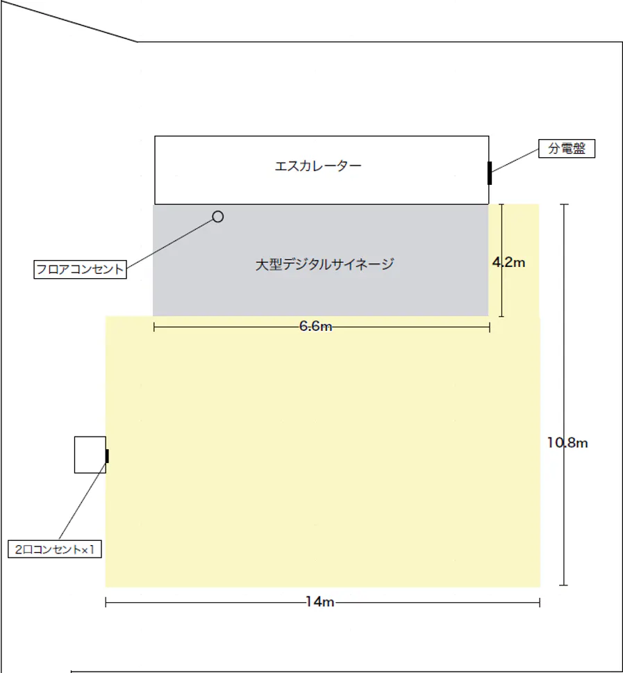 図面・フロアマップ[1]