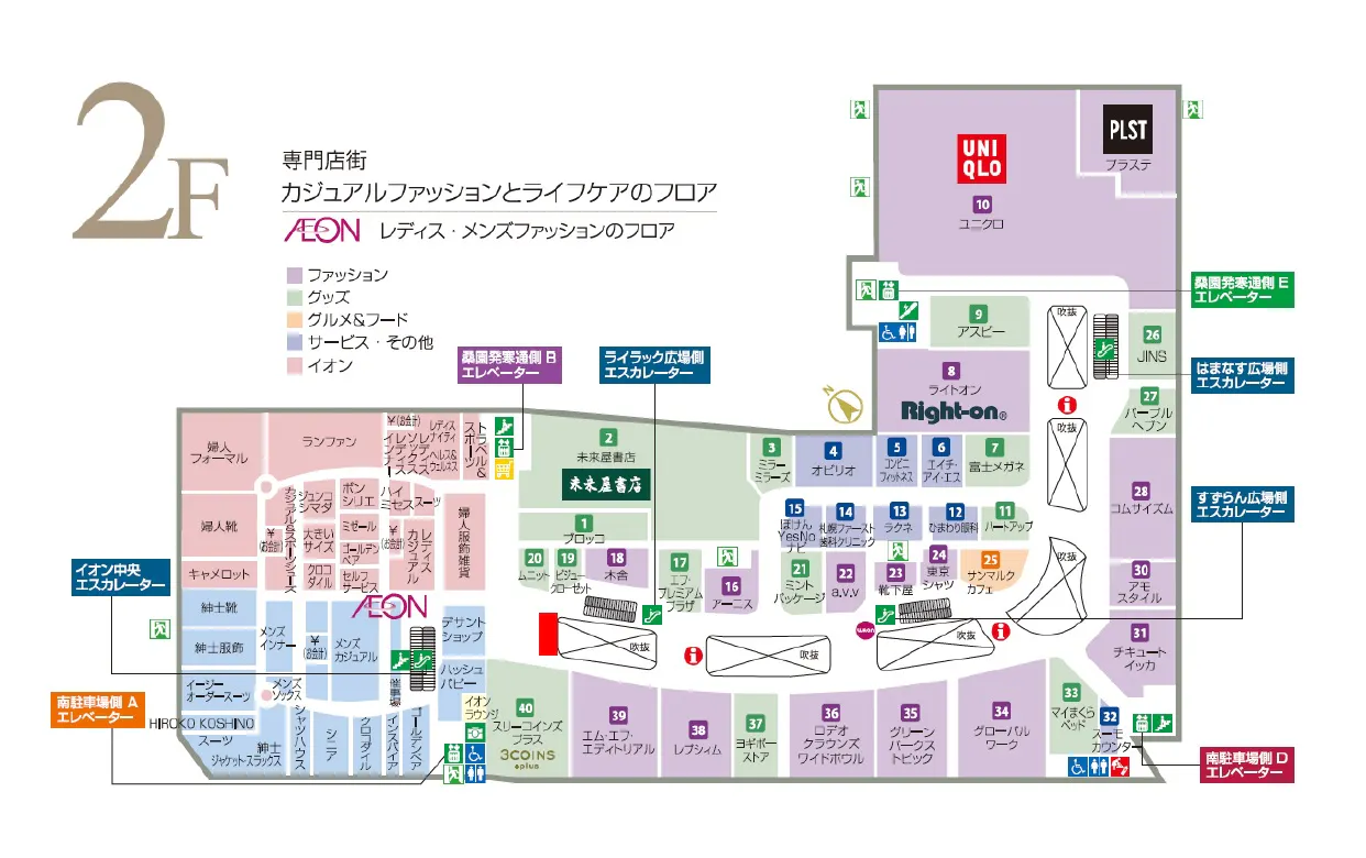 図面・フロアマップ[0]