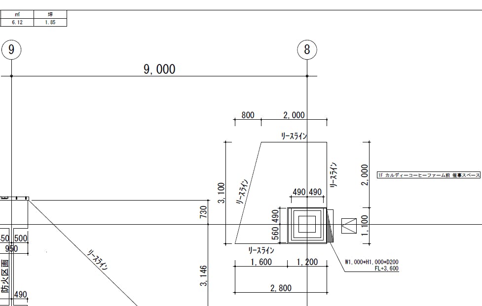 図面・フロアマップ[0]