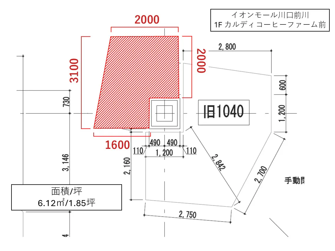 図面・フロアマップ[0]