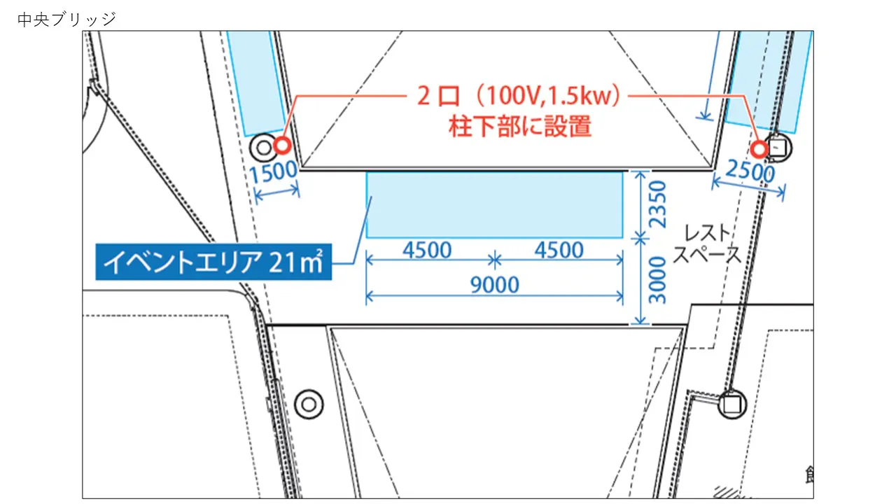 図面・フロアマップ[1]