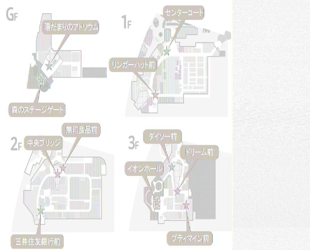 図面・フロアマップ[0]