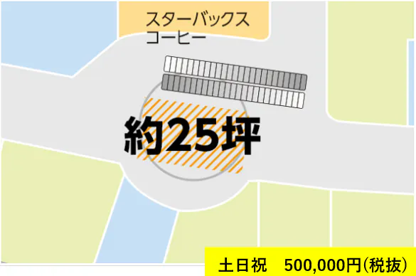 図面・フロアマップ[0]