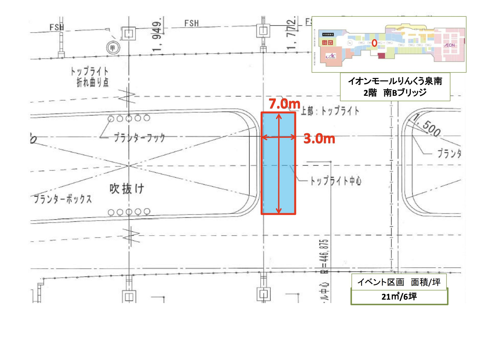 図面・フロアマップ[0]