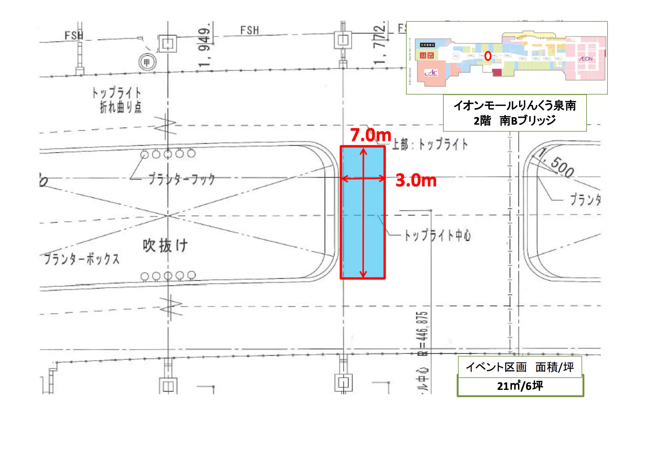 図面・フロアマップ[0]