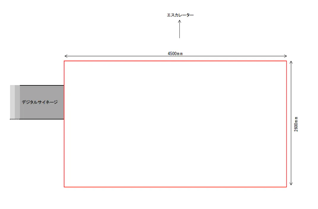 図面・フロアマップ[1]