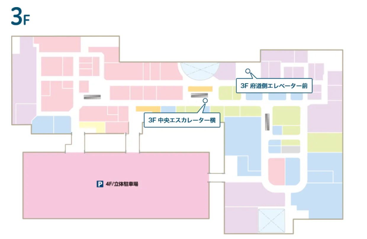 図面・フロアマップ[0]