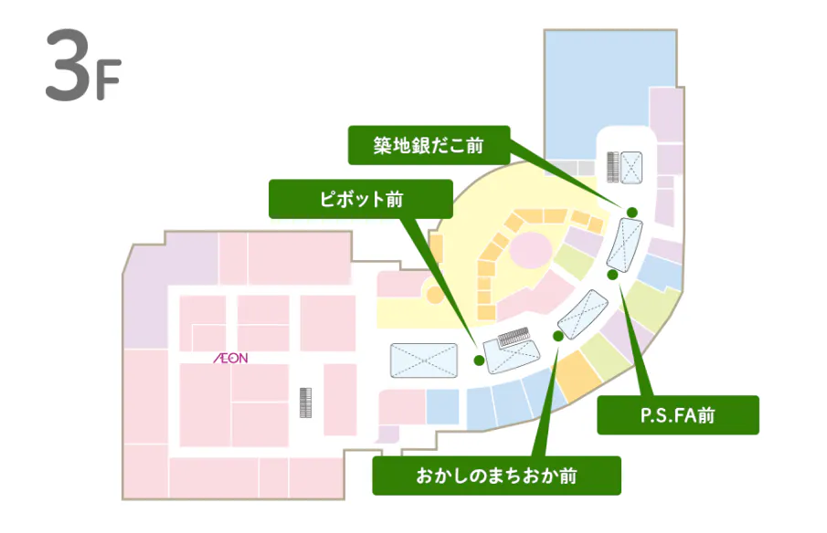図面・フロアマップ[0]