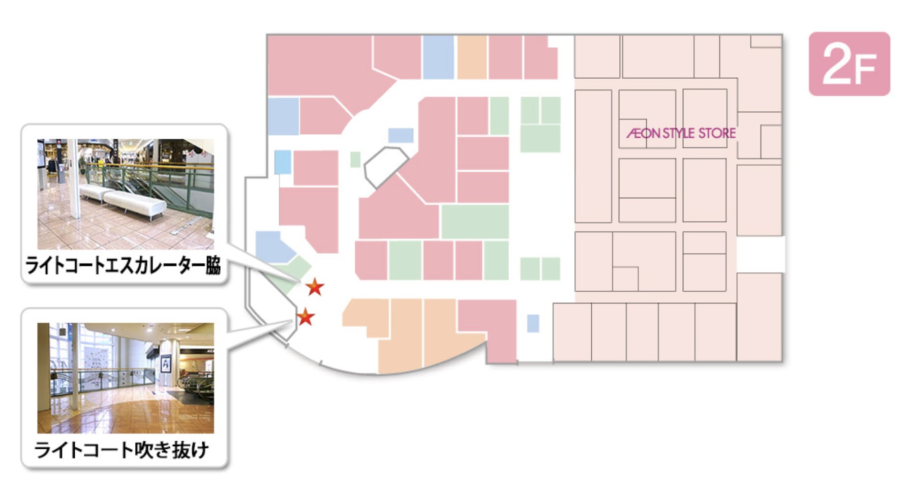 図面・フロアマップ[1]