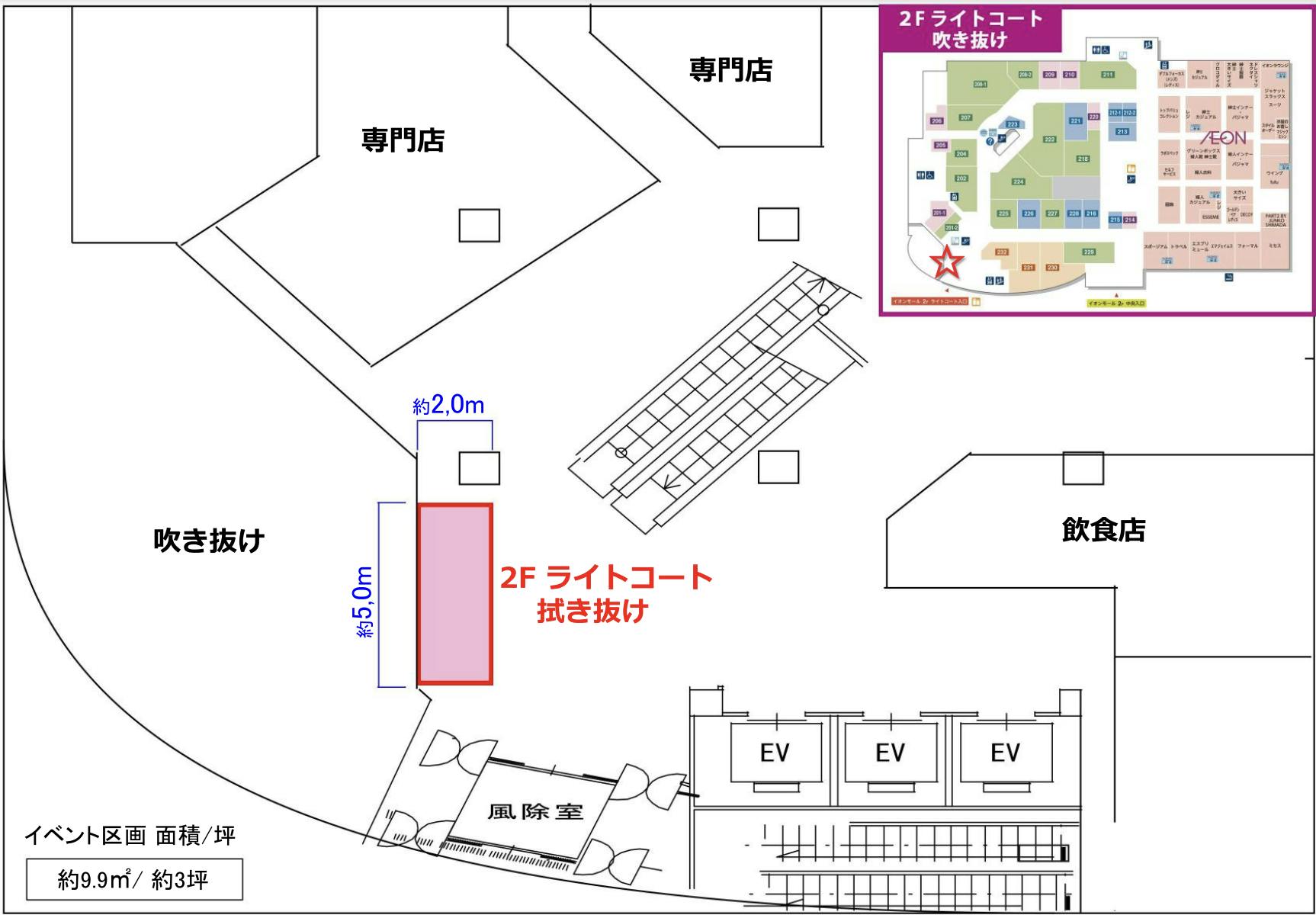 図面・フロアマップ[0]