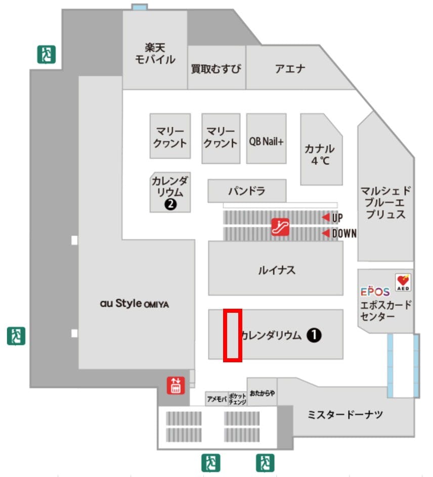 図面・フロアマップ[1]
