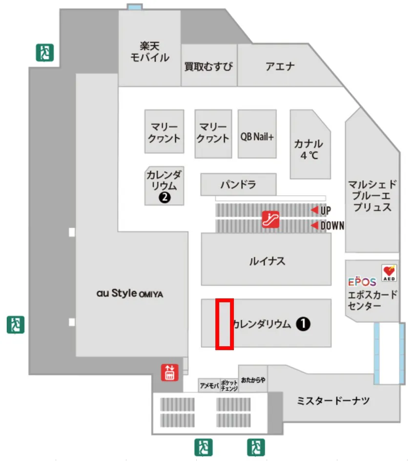 図面・フロアマップ[1]