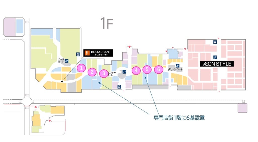 図面・フロアマップ[0]