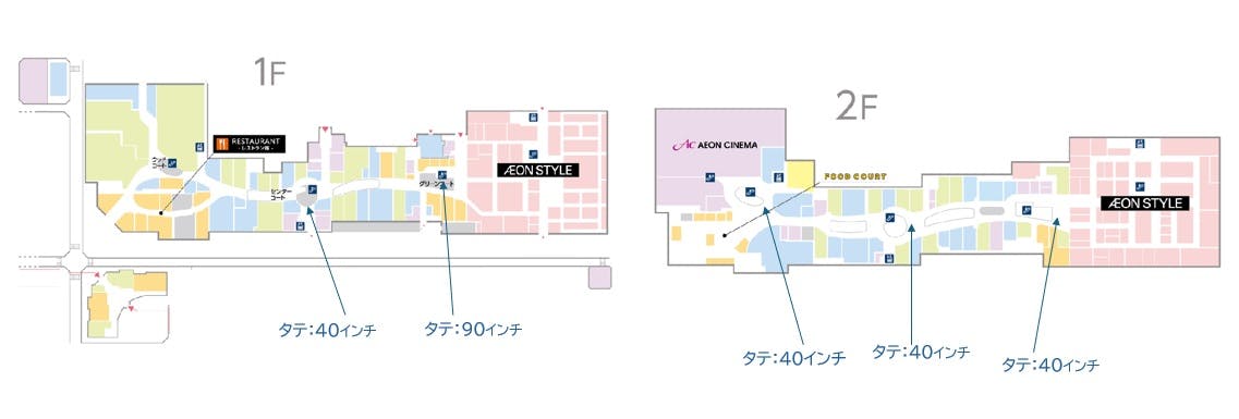 図面・フロアマップ[1]