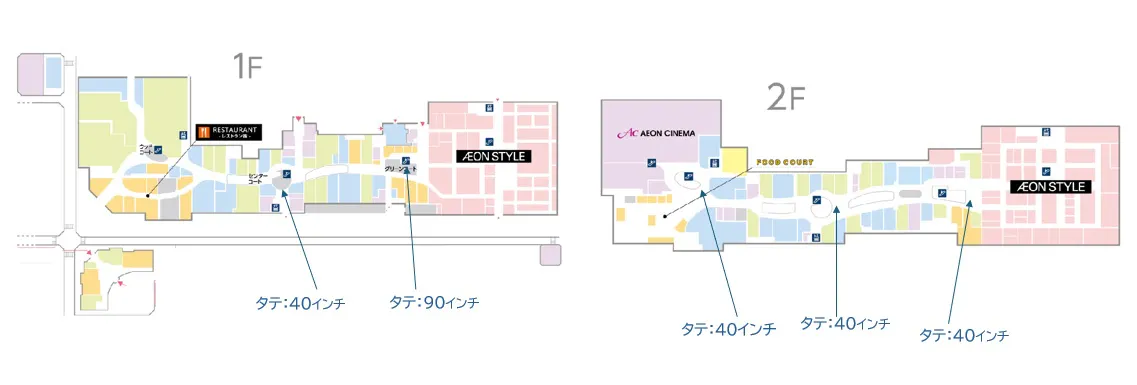 図面・フロアマップ[1]