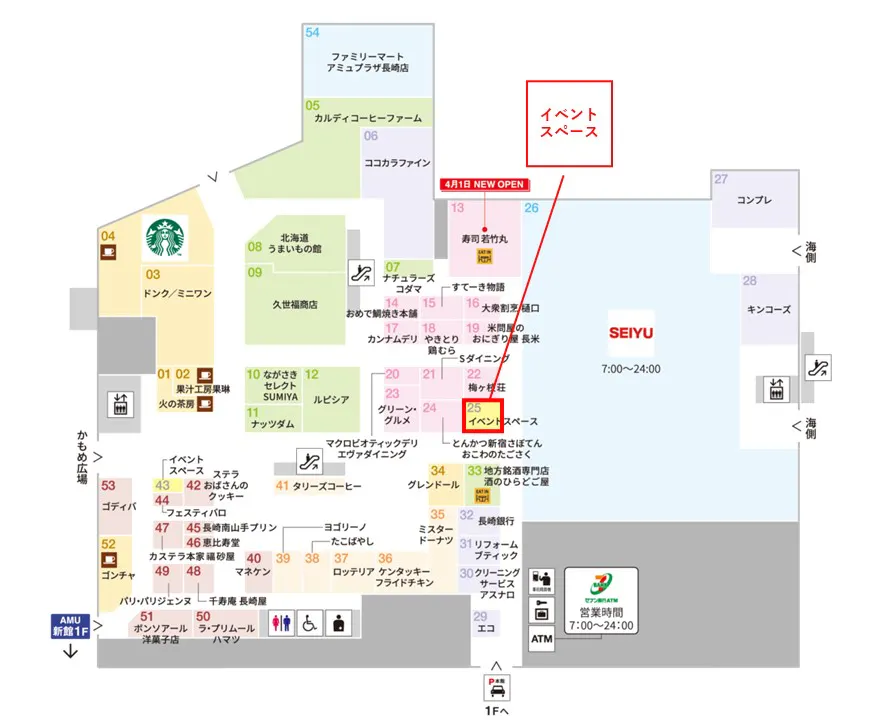 図面・フロアマップ[0]