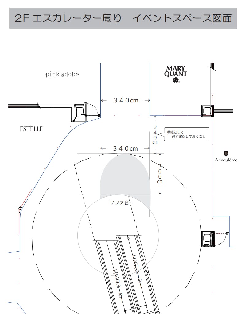 図面・フロアマップ[1]