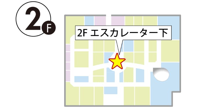図面・フロアマップ[0]