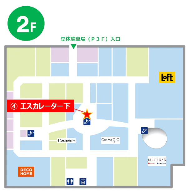 図面・フロアマップ[1]