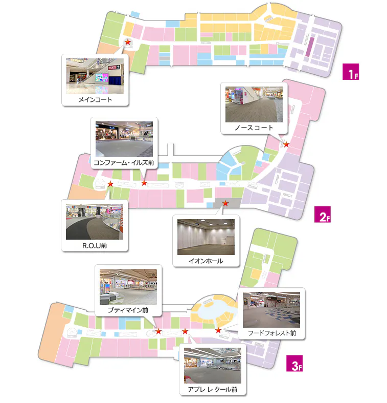 図面・フロアマップ[0]