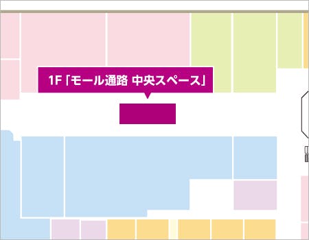図面・フロアマップ[0]