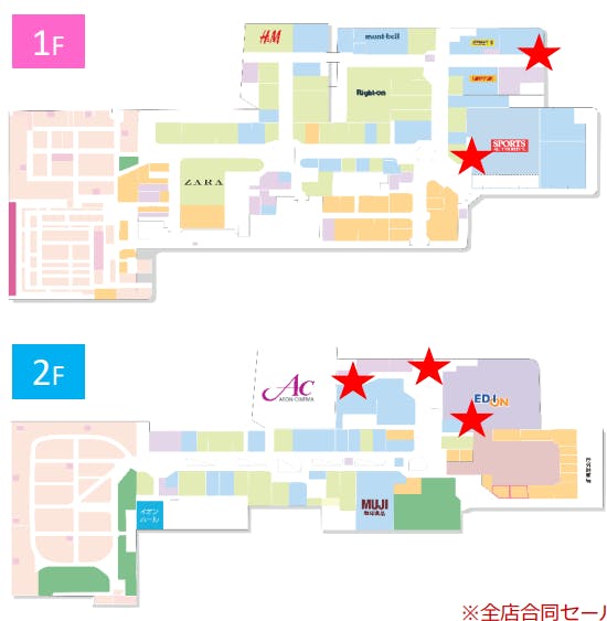 図面・フロアマップ[0]