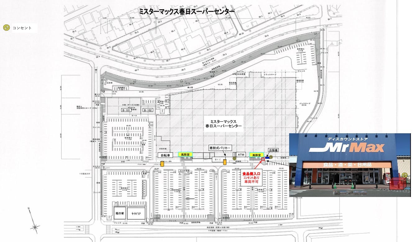 図面・フロアマップ[0]