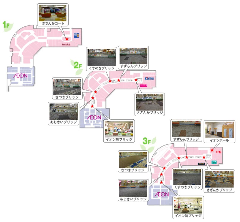図面・フロアマップ[0]