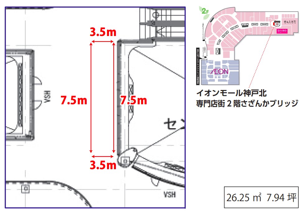 図面・フロアマップ[1]