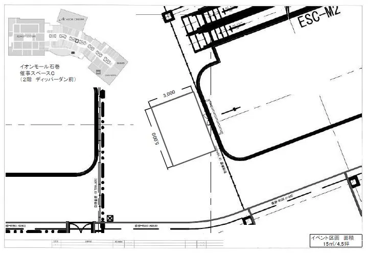図面・フロアマップ[0]