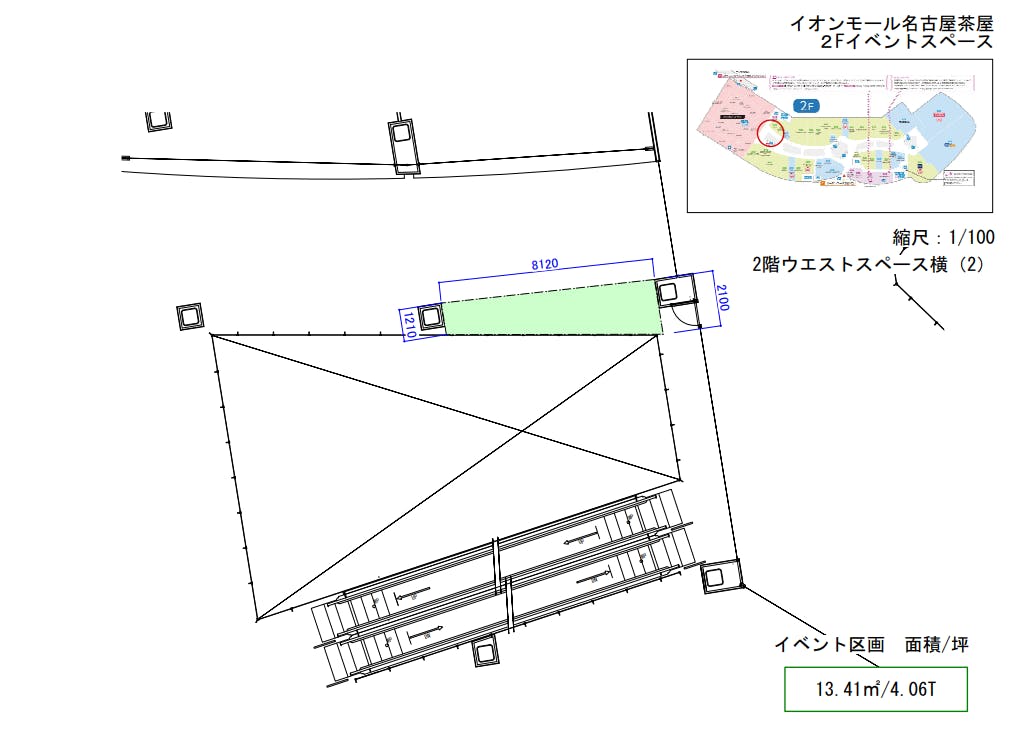 図面・フロアマップ[1]