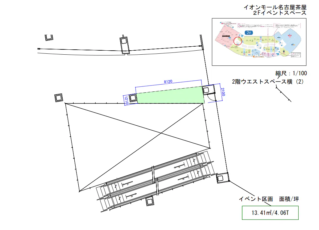 図面・フロアマップ[1]