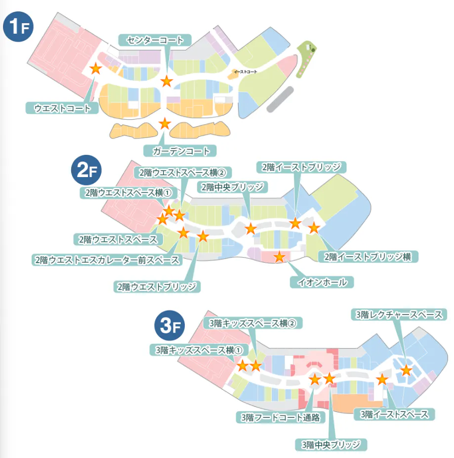 図面・フロアマップ[0]